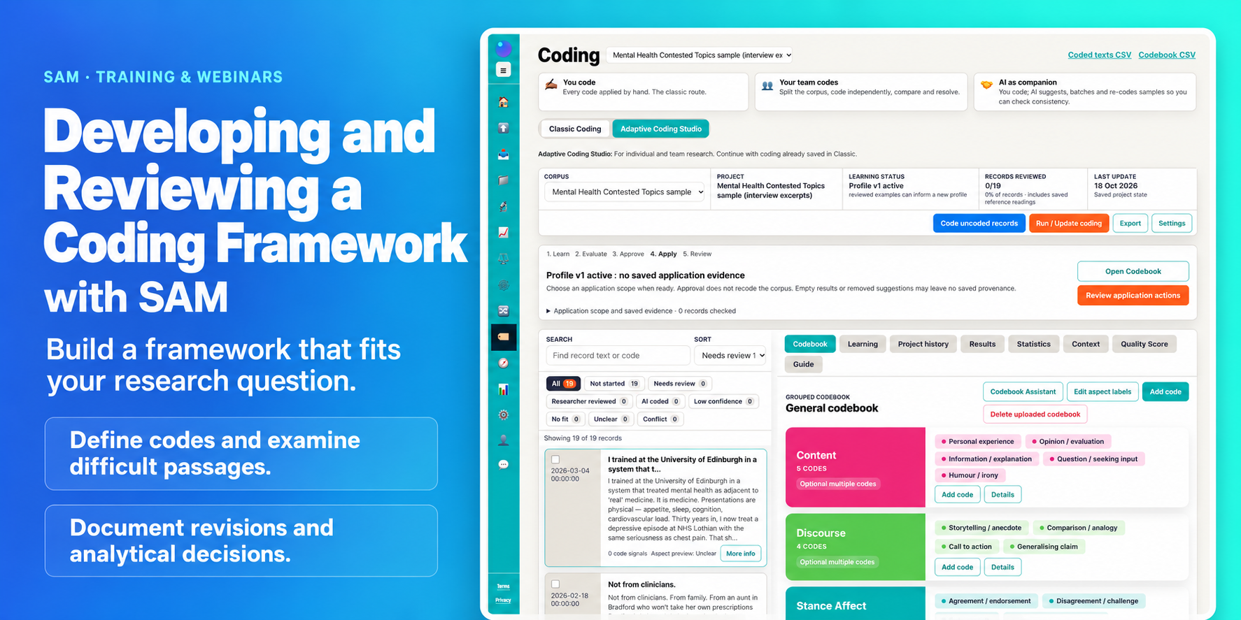SAM training: coding frameworks with source screenshots